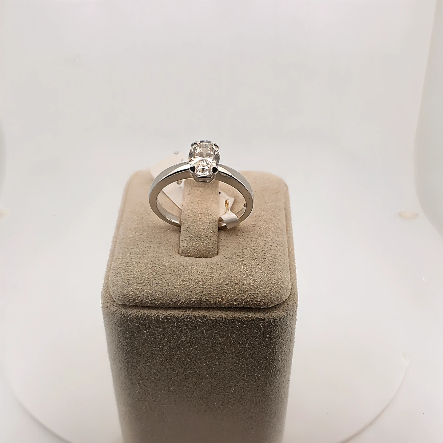 Lab Grown Diamond